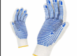 Cotton Knitted Anti-Slip PVC Dotted General Work Safety Gloves