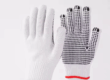 Cotton Knitted Anti-Slip PVC Dotted General Work Safety Gloves