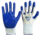 13 Gauge Nitrile Coated Nylon General Work Gloves for Oil Resistance